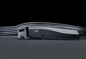 A Chinese electric tractor is to flood Tesla