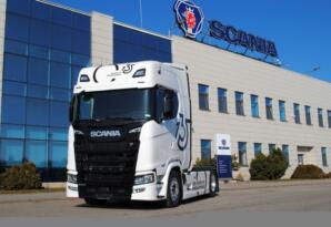 Prodej nákladních vozidel Scania: Limitovaná edice V8