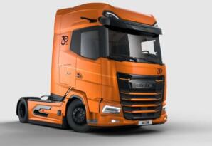 DAF XG+ 30th Anniversary Edition: DAF slaví 30 let v ČR | TIR Centrum