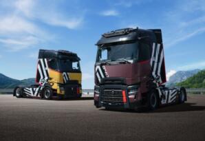 Renault T High Ultimate Edition: jen 30 kusů pro Evropu | TIR Centrum